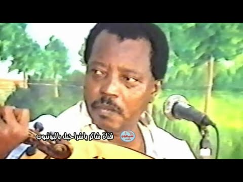 كرامه مرسال تحدانا وفارقنا وريته ضبط الآخر حفظ اسرارنا