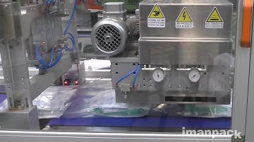 VIDEO CLIP - Servoflex Intermittent (by Imanpack)