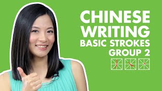 Learn How to Write Chinese Characters for Beginners Easy Fast & Fun | Chinese Strokes Writing - 2