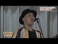 「あなたの隣には誇り高い仲間」コロナ禍でも思い出を 中学校で『かりゆし58』が特別ライブ