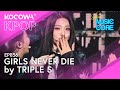 tripleS - Girls Never Die | Show! Music Core EP856 | KOCOWA+