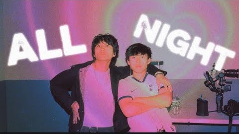 BoyWithUke - All Night (OG backseat) [Scrapped Snippet] (Lyrics)