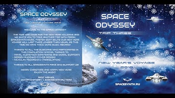 Synth Elements - Visitors From The Future