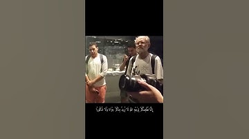 تلاوة في متحف اللوفر في باريس Surah Al-Insan سورة الإنسان Nashwan Ghalib نشوان غالب#من_عبق_التاريخ