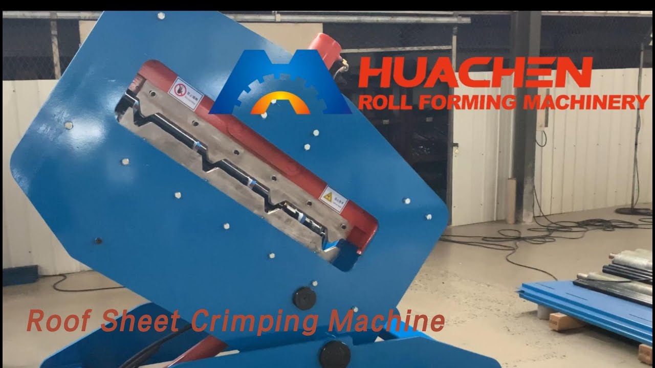 Metal Roof Sheet Crimping Machine 15m/min Small Span For Curved Corner