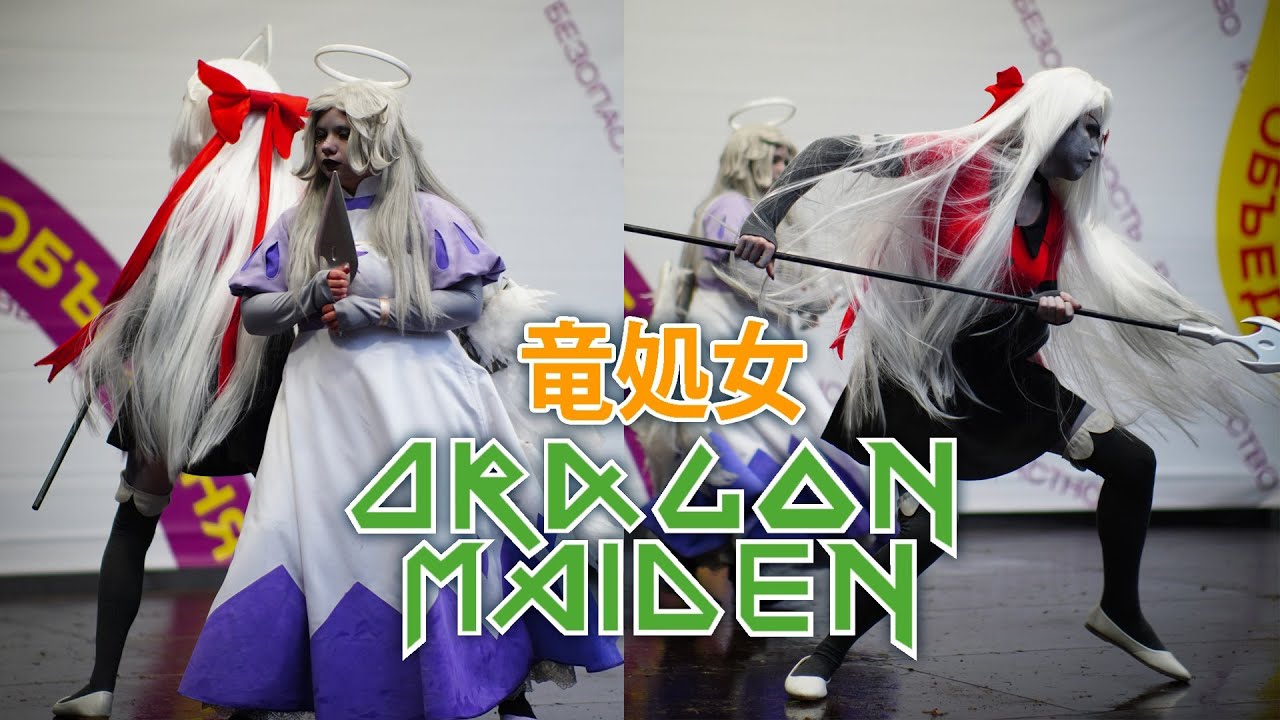 Vaggie and Emily onstage Cosplay