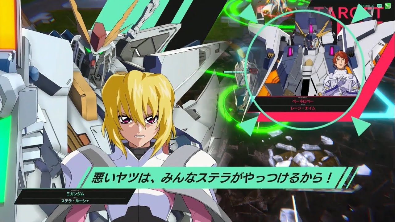 【FQ06/音311対閃光320】この子が勇気をくれたから