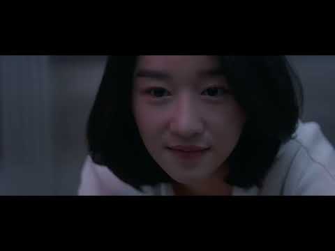 新たな韓国サスペンス映画『君だけが知らない』予告編