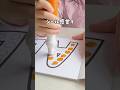 【推しグッズ】ポンポン満足マーカー!Instagramハイライトをチェック!