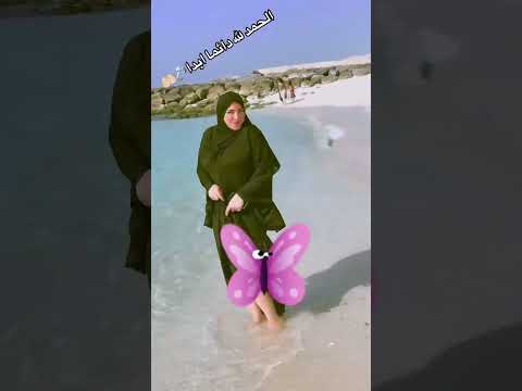 انا وحبيبي ياناس اكسبلور ترند لايك تيك توك النظافه Nails اكلتك ترند تيك توك 