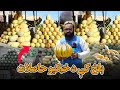 زما هېواد بلخ کې د خټکیو حاصلاتو وده څومره ده زما هېواد بلخ کې د خټکیو حاصلاتو وده څومره ده