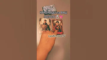 WOW THIS IS HOT On Your Doorstep Thank The Master In The Comments It Will Come True 