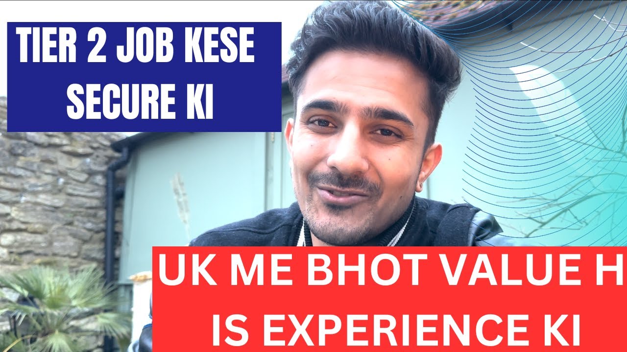 I Got Tier 2 Job In Uk Because Of This YouTube i-got-tier-2-job-in-uk-because-of-this-youtube