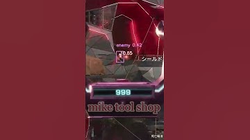 【ドヤれる】AIアシストツールで3人瞬殺【APEX】#shorts