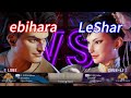 Sf6ebihara luke vs leshar chunlistreet fighter 6 ranked matches