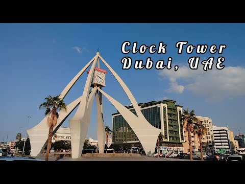 Clock Tower  Dubai, United Arab Emirates
