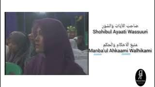 Ya Imamarusli - ust. muna - ust. mustafid - BBM PEKALONGAN - FULL LIRIK ARAB LATIN.