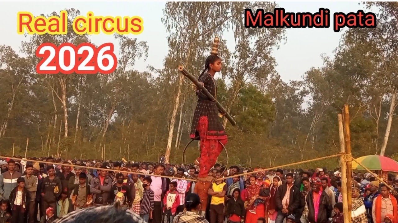 Real circus malkundi Dhalbhumgarh pata vlog@rameshhansda2943