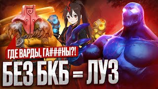 картинка: Выжить среди руинеров: Катка с Катькой #3 #supportplayer