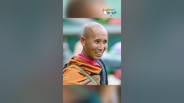 Ông Thích Minh Tuệ "tự nguyện dừng đi bộ khất thực", được hỗ trợ làm Căn cước công dân