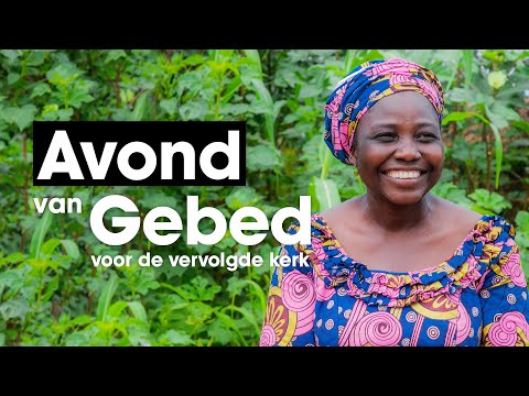 Video: Waar begon het christendom in Afrika?