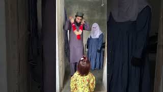 Dua K Papa Ne Dusri Shadi Kar Li