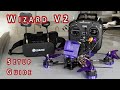 Eachine Wizard V2 Complete Setup Guide Start to Finish 🎓