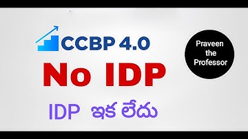 no idp in ccbp telugu | idp removed | removed idp in ccbp | #ccbp