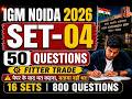 Set 4 | SPMCIL IGM Fitter 2026 Mock Test 🔥 | 50 MCQ | All Units | Practice Set |
