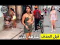أكثر 10 مدن قبحا على وجه الأرض تلوث شديد وفوضى عمرانية وثائقي سفر أكثر 10 مدن قبحا على وجه الأرض تلوث شديد وفوضى عمرانية وثائقي سفر