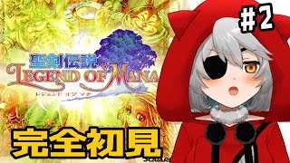 Ku Ch.小ノ野くぅちゃんねるの配信のサムネイル画像