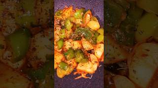 Preparations for Aloo Shimla Mirch | Mix vegetables| Eatery by Sara