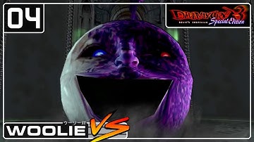 Rorb, Blorb, Porb, Gorb, Yorb, Whorb | Devil May Cry 3 Bloody Palace Co-Op w/ @PatStaresAt (4)