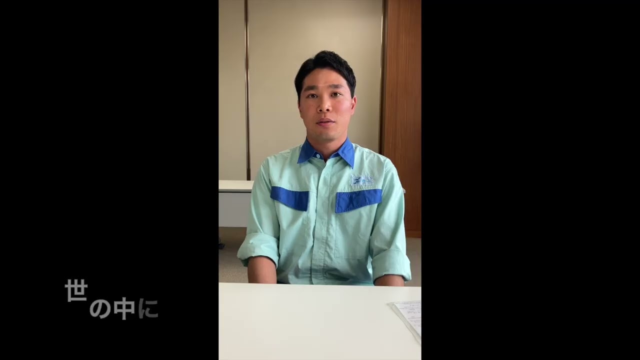 井上 富士革新素材研究所 CNF研究室Ⅲ 井上さんインタビュー（セレンピア