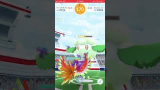 Ho-oh Vs cottonee