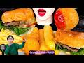 INSANE CHEAT MEAL 🍔 Epic Burger, Golden Fries & Cheese Sticks ASMR