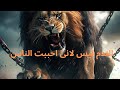 كلمات من ذهب ستغير حياتك خواطر مؤثرة وحكم عميقة من القلب