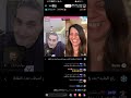 بث تيك توك قصي مهاجر عراقي الجزء الثاني