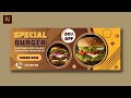 Web Banner Design Illustrator CC Tutorial | Special Burger Web Banner