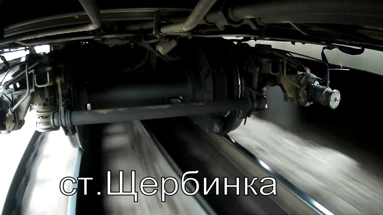 ЭП2Д. Моторная тележка. Участок Царицыно - Гривно. Смотри описание.