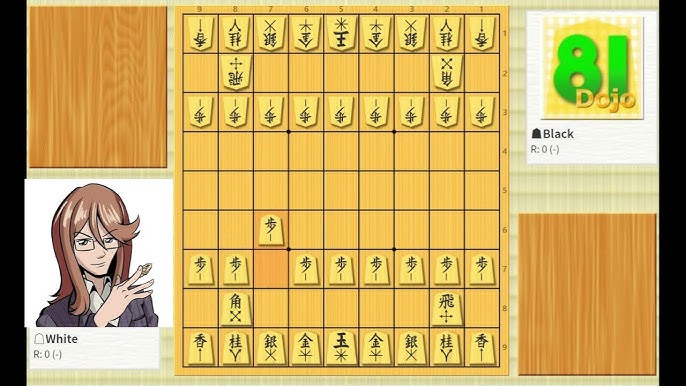 Shogi: Japanese Chess  KCP International Japanese Language School