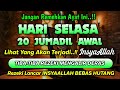 Sempatkan Baca 1x Setelah Subuh | Doa Pembuka Rezeki Dari Segala Penjuru, Pelunas Hutang