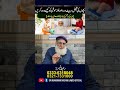 Bachon Ki Qabz Ka Ilaj How To Cure Constipation In Kids Naturally And Quickly Dr M Arshad Jawed Bachon Ki Qabz Ka Ilaj How To Cure Constipation In Kids Naturally And Quickly Dr M Arshad Jawed