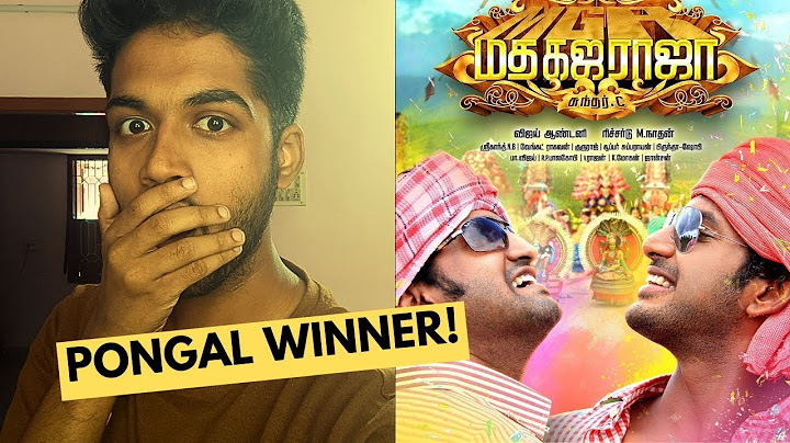 Madha Gaja Raja movie review| Vishal | Santhanam | Sundar C #madhagajaraja