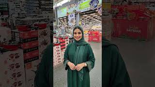 Find Qatar’s Best Shopping Deals
