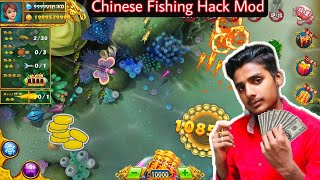 Chinese Fishing hack mod | unlimited coin and diamond | play the game screenshot 4