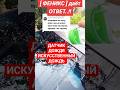 АВТО ПОЛЕЗНЫЕ СОВЕТЫ #volkswagen #shorts #automobile #рекомендации #топ