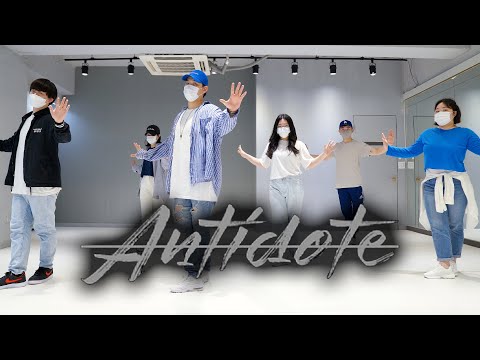 강다니엘(KANGDANIEL) - <strong>Antidote</strong> Class Video 안무 수업영상