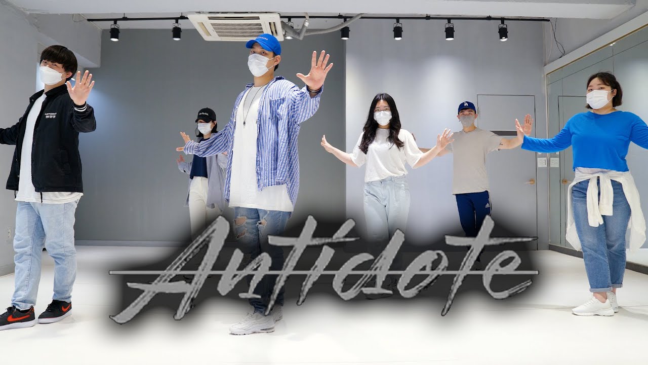 강다니엘(KANGDANIEL) - Antidote Class Video 안무 수업영상