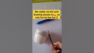 || I DRAW REALISTIC TEA CUP ☕ || how to make Eisley 3D realistic drawing #shorts #realistic #3D